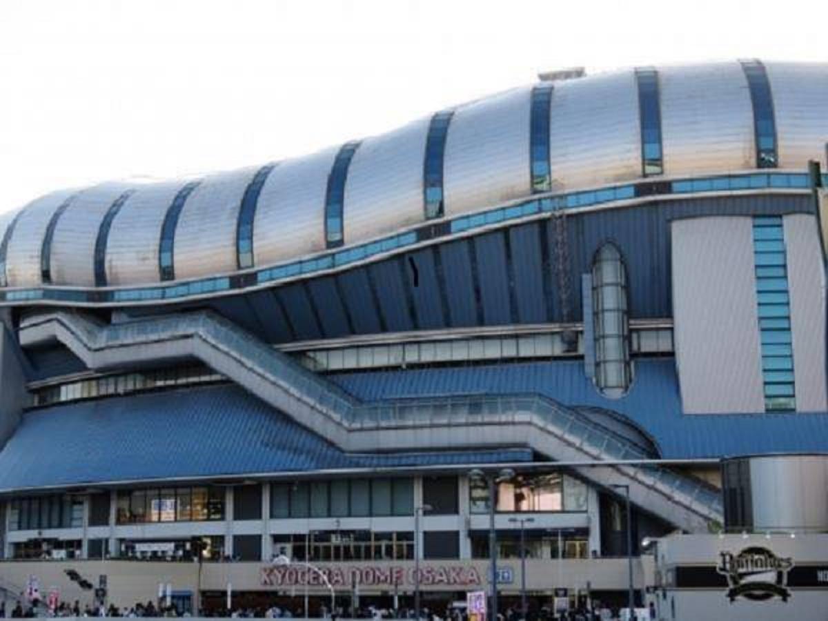 Hotel Wbf Kitahama Osaka Exterior photo