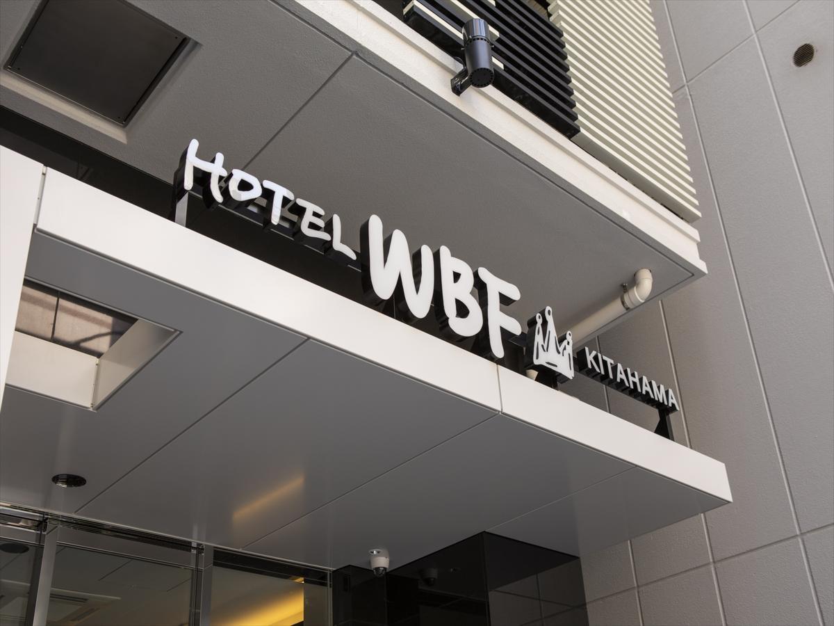 Hotel Wbf Kitahama Osaka Exterior photo